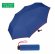 Skldac detnk Benetton Super Mini Blue 56202 modr, Benetton