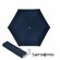 RAIN PRO detnk skldac flat 56158-1090 tmav modr, Samsonite