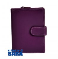 Dámská kožená fialová peněženka 511-9769, Arwel